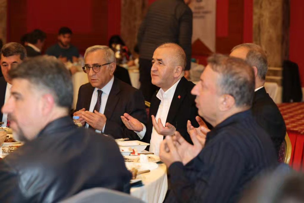 Elazığ OSB Olarak Geleneksel İftar Programı Düzenledik