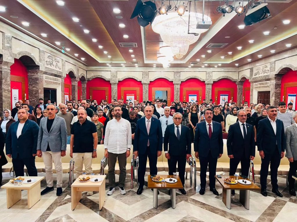Elazığ OSB MYO Mezuniyet Töreni Yapıldı