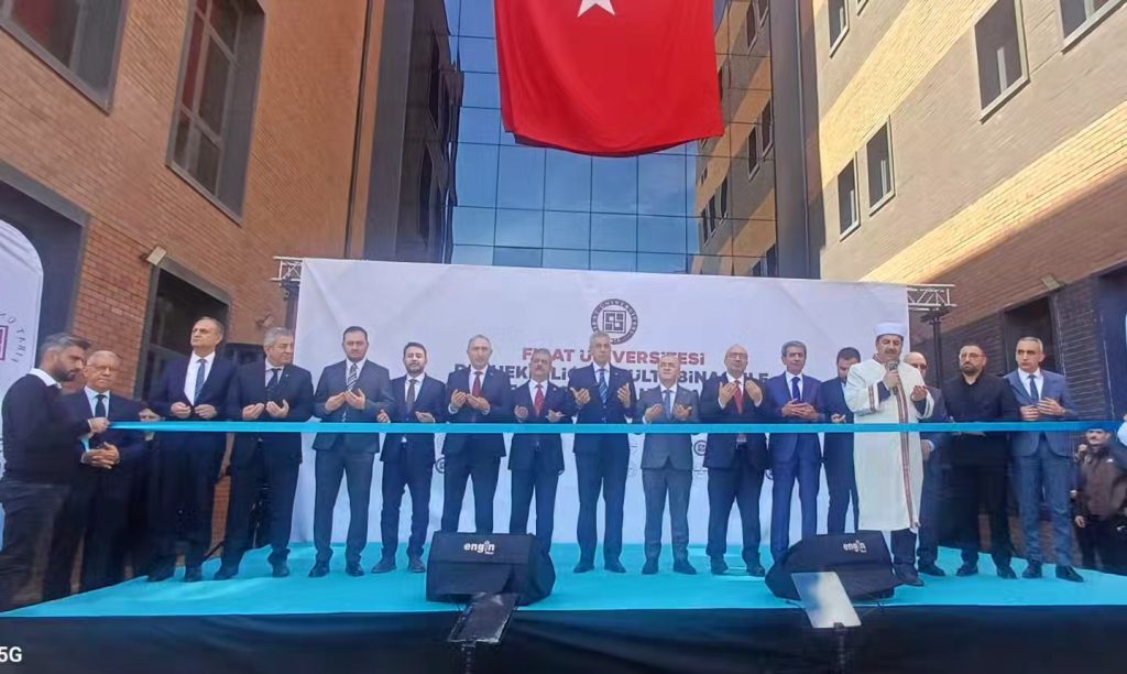 Fırat Üniversitesi Diş Hekimliği Fakültesi Binası ile Ağız ve Diş Sağlığı Hastanesi’nin Açılışına İştirak Ettik