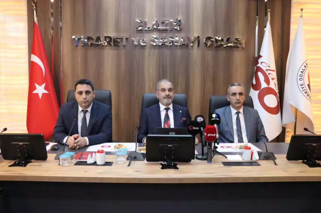Fırat Kalkınma Ajansının 2026 Yılı Bilgilendirme Toplantısına Katılım Sağladık